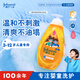 強生（Johnson）兒童倍護凈潤洗發(fā)露500g 青少年3-6-12歲溫和去油去汗味去屑