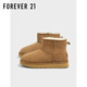 FOREVER21經(jīng)典款雪地靴女2025新款冬季保暖加厚加絨中筒靴厚底戶(hù)外防滑棉鞋 栗色 37