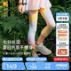 moodytiger【仙女家族】女童緊身褲涼感防曬夏季褲子高彈速干兒童修身七分褲