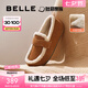 百麗（Belle）舒適毛毛鞋女2025春季新商場(chǎng)款平底保暖休閑鞋D2F1DAM5 棕色 36 (230mm)