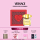 范思哲（VERSACE）香水禮盒幻影金鉆女士香水30ml 教師節(jié)禮物生日禮物送女友
