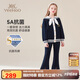 英氏（YEEHOO）女童套裝兒童外套喇叭褲子兩件套中大童裝學院休閑秋裝 深藍 150