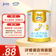 澳優(yōu)（Ausnutria）能立多【直播加贈】幼兒配方奶粉（12-36月）3段 能立多3段400克【新客0元試喝】