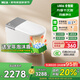 NUA努優(yōu)安 U806智能馬桶全自動(dòng)沖水智能坐便器即熱烘干智能一體機 全智能U806-ZR自動(dòng)版 時(shí)尚灰 305/350/400 下單備注坑距