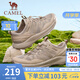 駱駝（CAMEL）男鞋 春季新款輕盈軟彈休閑鞋網(wǎng)面透氣舒適時(shí)尚運(yùn)動(dòng)鞋 G14M307673 埃爾沙 41