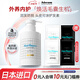 愛(ài)德蘭絲（Aderans）防脫護發(fā)素 修護發(fā)根柔順蓬松干枯毛躁分叉日本進(jìn)口高端正品男女 【固發(fā)柔順】防脫育發(fā)護發(fā)素