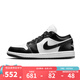 耐克（NIKE）女鞋男鞋 AJ1喬1 JORDAN 1時尚運動鞋休閑鞋百搭板鞋 DC0774-101 39