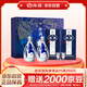 汾酒 青花20萬事興“龍”禮盒 清香型白酒 53度 375ml*2瓶裝 商務(wù)送禮