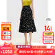 朗姿2025年春季新款復古波點印花半身裙女法式垂感高腰A字垂感裙 黑色2 L