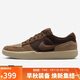 耐克NIKE男女休閑鞋 NIKE SB FORCE 58 運動鞋DV5477-201棕42.5