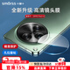 Smorss【2片裝】適用OPPO find n3鏡頭鋼化膜Find N3后置攝像頭 高清全玻璃超薄防摔刮耐磨手機保護貼膜