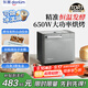 東菱（Donlim）【國家補(bǔ)貼】升級款面包機(jī) 全自動家用和面機(jī) 可預(yù)約 智能雙撒 高成功率面包機(jī) 冰淇淋機(jī)DL-4705