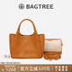 BAGTREE包包樹(shù)墩墩包輕奢品牌新款植鞣牛皮菜籃子手提水桶包單肩斜挎女包 焦糖色【贈可拆卸內袋】 高級小眾生日禮物女
