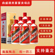 茅臺（MOUTAI）飛天茅臺53度醬香型白酒500ml單瓶裝 53度 500mL 6瓶