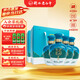 衡水老白干手釀禮盒 老白干香型白酒 52度 500ml*4瓶整箱裝 純糧釀造口糧酒