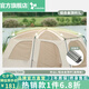 vidalido維達(dá)利多戶外露營帳篷半山別墅兩室一廳防雨防曬超大手動家庭帳篷 半山大號L鋁合金頂桿|僅配件