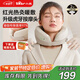 小熊（Bear）頸椎按摩器肩頸按摩儀頸部按摩枕U型枕揉捏脖子肩部熱敷便攜按摩枕頭生日送女友男友 教師節(jié)禮物