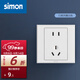 西蒙（SIMON）開(kāi)關(guān)E3系列雅白色86型電源墻壁墻面插座面板套餐 五孔插座