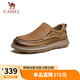 駱駝（CAMEL）牛皮舒適輕盈寬頭套腳耐磨樂福休閑皮鞋 G15S545047 土黃/黑 40 