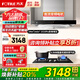 方太（FOTILE）油煙機(jī)灶具套裝03-EMD20T 頂吸式抽吸油煙機(jī)燃?xì)庠钪绷髯冾l 廚房歐式大風(fēng)量煙灶套裝 【兩件套】煙機(jī)+4.5KW猛火換裝灶02TH33B