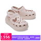 卡駱馳crocs蝴蝶珍珠泡芙洞洞鞋時(shí)尚百搭包頭女鞋|211539 石英粉-6UR 37 /38(230mm)