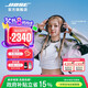 Bose 【宋雨琦同款】QuietComfort 消噪耳機 qc Ultra 頭戴式無線藍牙降噪 700升級降噪耳機 節(jié)日禮物 經(jīng)典黑