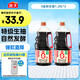 海天 金標(biāo)系列 0金標(biāo)生抽醬油1.28L*2【特級(jí)醬油】0添加防腐劑