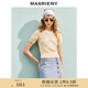 MAXRIENY精致日常套頭毛針織衫25夏修身顯瘦肌理感上衣女高級氣質(zhì) 杏黃 S