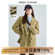 VEGA CHANG小西裝外套女秋季2025年新款英倫風(fēng)加厚寬松呢子上衣 奶姜棕 M