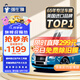 強生汽車(chē)貼膜領(lǐng)英前擋汽車(chē)玻璃膜隔熱膜太陽(yáng)膜新能源陶瓷膜汽車(chē)膜前擋膜車(chē)窗貼膜防爆膜包施工國際品牌