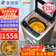 奧德萊（AOD）洗鞋機(jī)全自動(dòng)洗脫一體家用多動(dòng)力仿手刷帶烘干能刷鞋內(nèi)專業(yè)洗鞋專用刷鞋機(jī)全自動(dòng)洗襪子機(jī)器脫水機(jī) 8KG全自動(dòng)-家用風(fēng)干-全壁刷-多動(dòng)力仿手刷