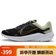 耐克NIKE男跑步鞋NIKE QUEST 5運動(dòng)鞋DD0204-301黑白綠43