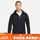 耐克(NIKE)男冬季連帽夾克外套加絨保暖 休閑運動(dòng)  DD2125-010黑色2XL
