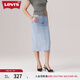 Levi's李維斯25年新款女士美式復古高腰修身后開(kāi)衩中長(cháng)牛仔半身裙 竊藍色 XL (29)