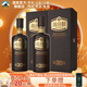 叢臺酒【中秋送禮】叢臺窖齡30年份原漿38度500ml純糧食酒 濃香型白酒 38度 500mL 2瓶 【雙瓶裝含禮袋】