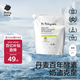 babycare嬰兒洗衣液無(wú)酒精寶寶專(zhuān)用兒童酵素去污洗衣液清潔劑2L