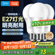 美的（Midea）LED燈泡節(jié)能E27大螺口螺紋家用光源 15瓦白光球泡三只裝