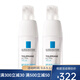 理膚泉（LA ROCHE-POSAY）特安舒緩保濕眼霜20ml 多支裝 特安舒緩保濕眼霜 20ml 兩支