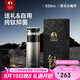 特美刻（TOMIC）保溫杯男士茶水分離杯純鈦內(nèi)膽茶杯水水杯子燜茶杯七夕教師節(jié)禮物