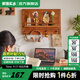 家逸（JIAYI）電表箱裝飾畫(huà)實(shí)木掛衣架電閘箱掛畫(huà)遮擋電閘盒壁掛進(jìn)門(mén)入戶(hù)畫(huà) 橫款-櫻桃木色