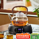 憶壺茶茶壺玻璃煮茶壺加厚燒水壺玻璃提梁壺養(yǎng)生壺電陶爐煮茶壺套裝 1500w黑色爐+透明壺1100ml