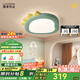 鹿家良品（LUUGAA）鹿萌臥室吸頂燈全光譜可愛卡通兒童房臥室燈護(hù)眼現(xiàn)代男孩女孩燈具 【薦】恐龍綠色-三色光36W