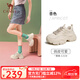 駱駝（CAMEL）老爹鞋女網(wǎng)面厚底老爹鞋舒適增高運動休閑運動鞋子 L24S283078杏色【四季款】 37