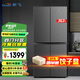 新飛363升58cm嵌入冰箱十字對(duì)開門節(jié)能家用冰箱 四門多門節(jié)能冰箱 【灰色】363升十字四門58cm超薄冰箱