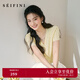 詩凡黎（'SEIFINI）詩凡黎醋酸天絲鏤空針織衫2025夏新款百搭冰激凌薄款短袖上衣女 奶油黃 開衫V領 L