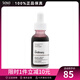THE ORDINARY30%果酸+2%水楊酸面膜精華液去角質(zhì)清理閉口粉刺 純凈護膚 30ml
