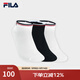 斐樂（FILA）女士襪子低腰襪套裝優(yōu)質(zhì)長絨棉舒適運動休閑襪抗菌透氣短襪三雙裝 標準白/標準白/傳奇藍-99 XS