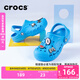 卡駱馳crocs貝雅兒童洞洞鞋男女童戶外包頭沙灘鞋拖鞋/207013/207012 海藍(lán)-456 28 (165mm)