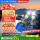 雪萊特led汽車(chē)遠近一體車(chē)燈汽車(chē)燈泡白光大燈6000K破曉性能王9012