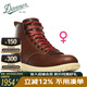 DANNER丹納 戶(hù)外休閑Logger 917女工裝靴真皮防水V底手工徒步中幫登山鞋 34653 棕紅 女M版 38.5